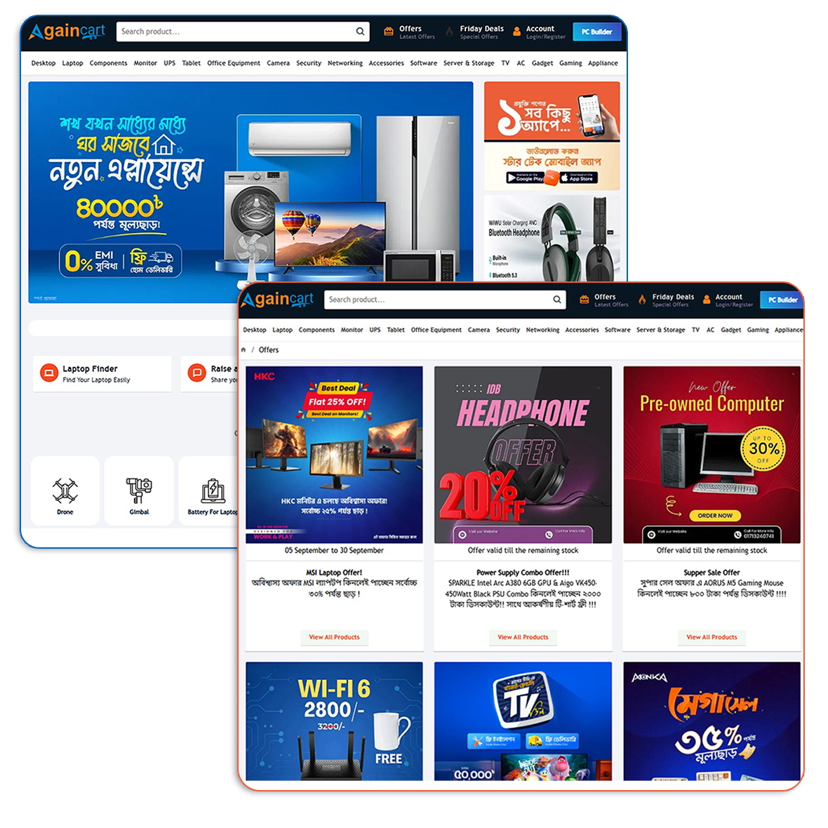 Stunning Seller Store Presentation