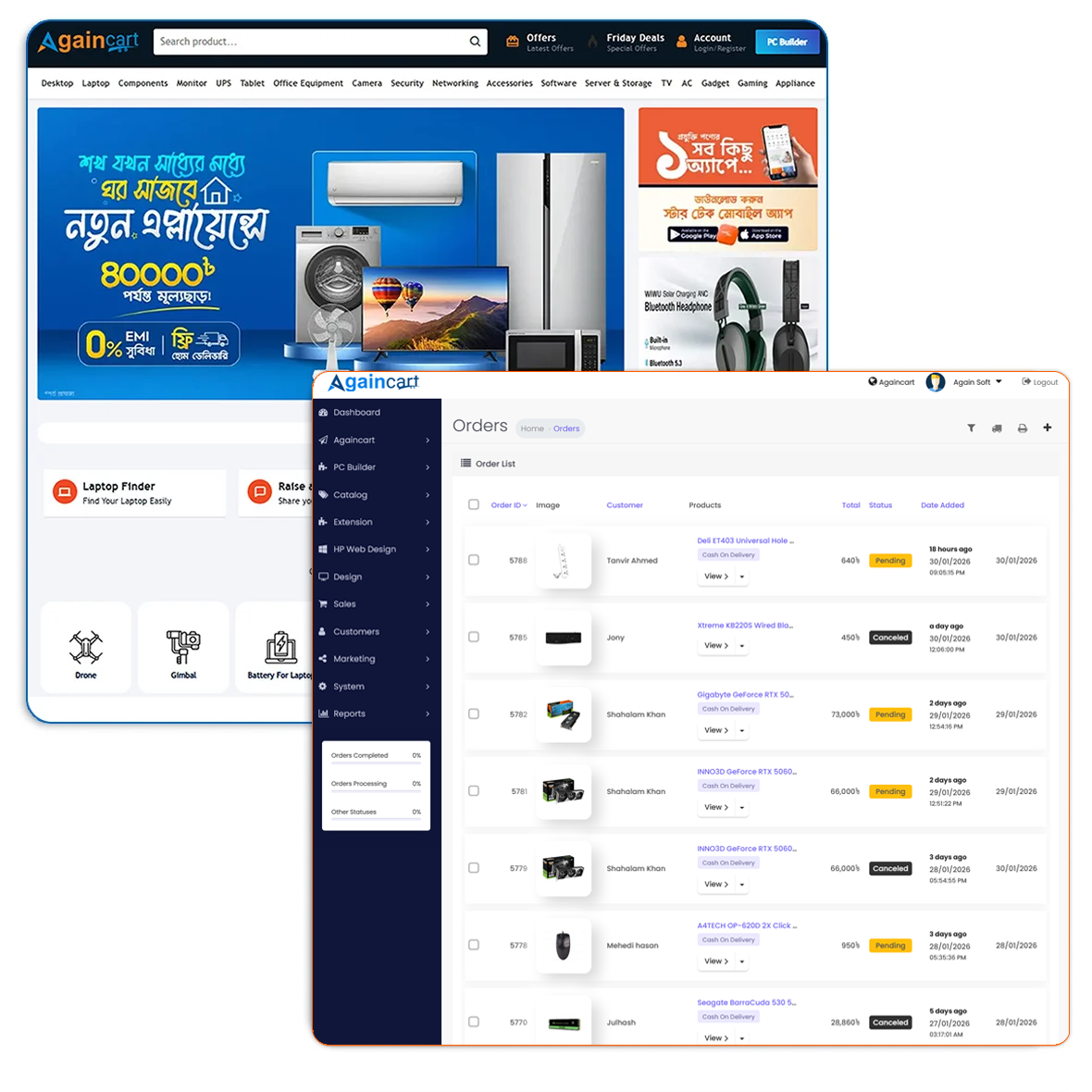 Order tracking System