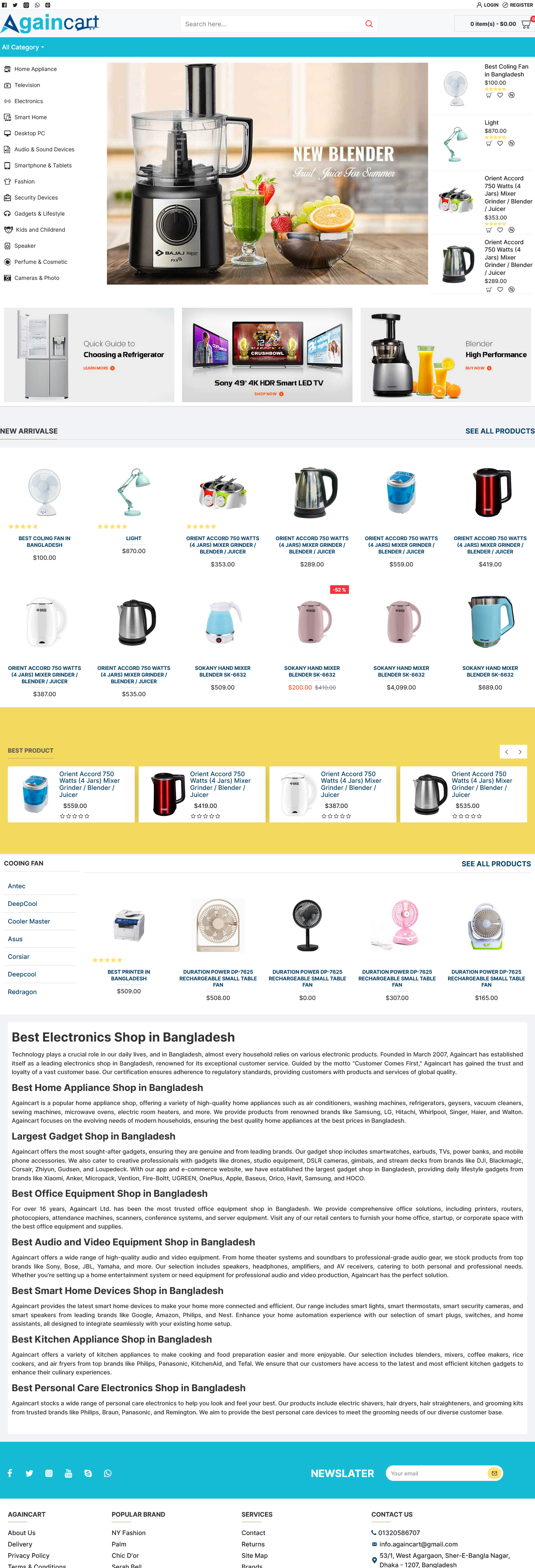 Againcart - Advanced E-Commerce Theme | Template 15