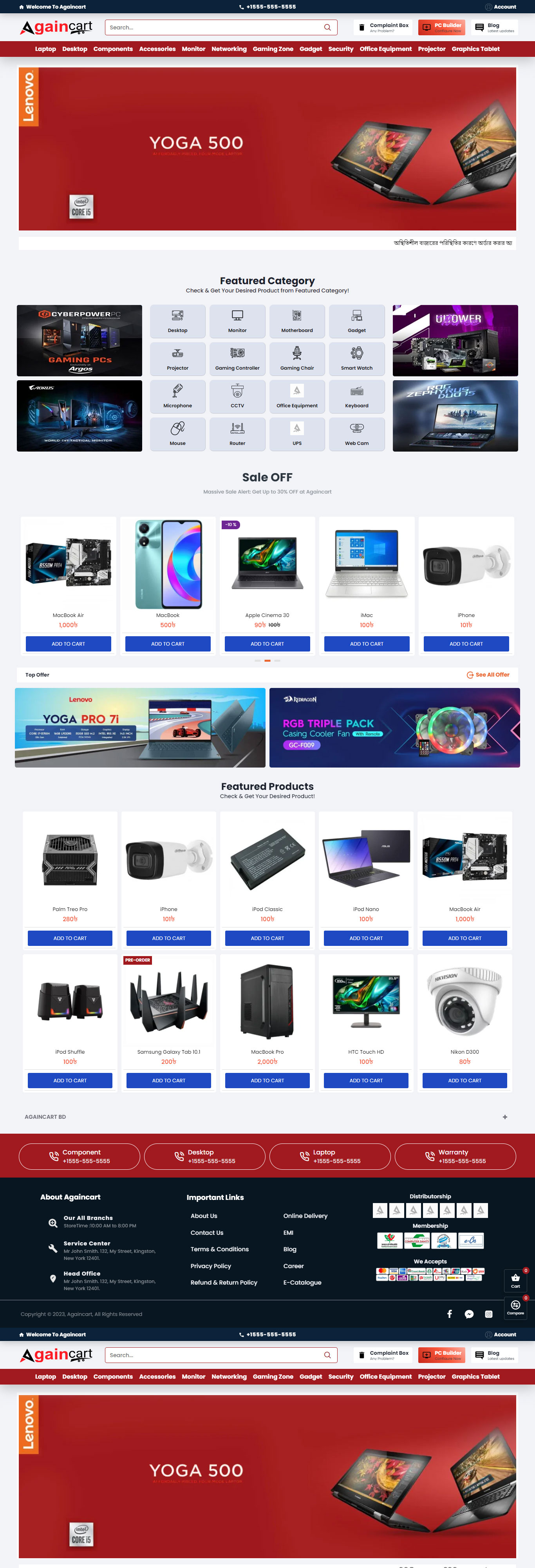 Againcart - Advanced E-Commerce Theme | Template 12