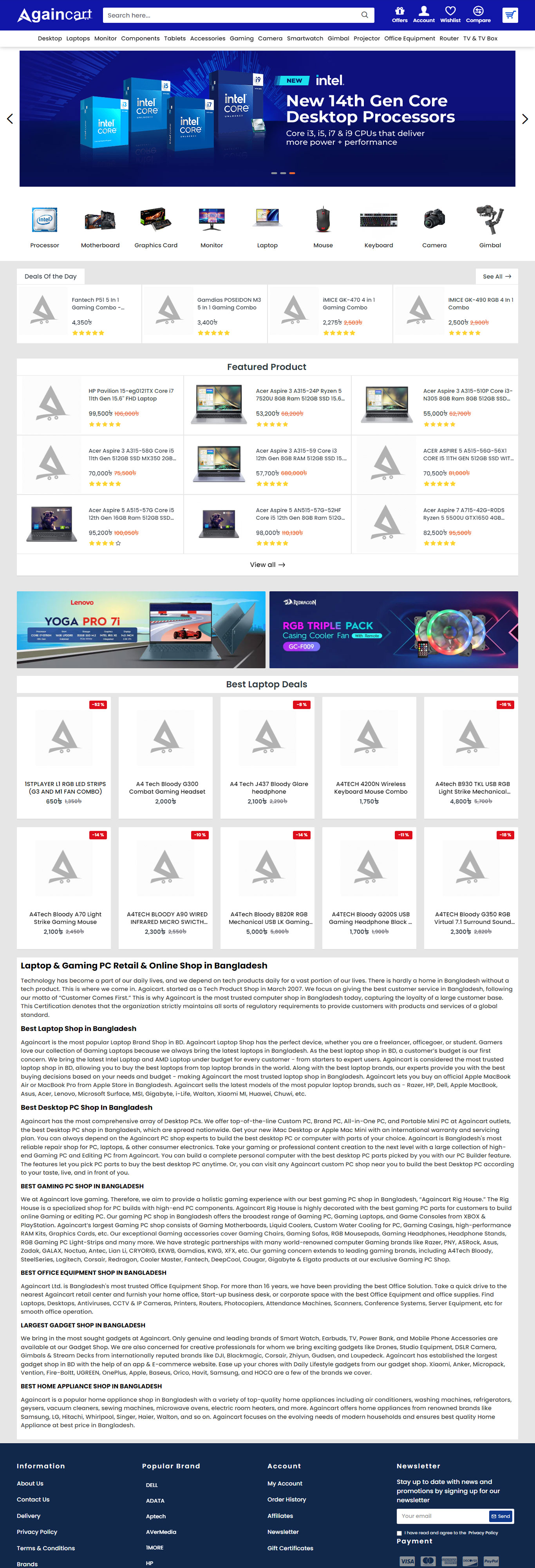 Againcart - Advanced E-Commerce Theme | Template 2